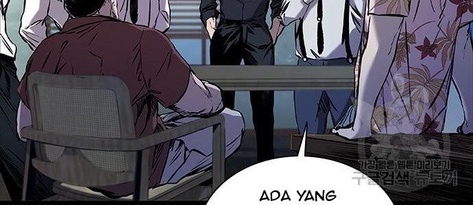 Castle 2: On Top of Everyone Chapter 4 - halaman 6