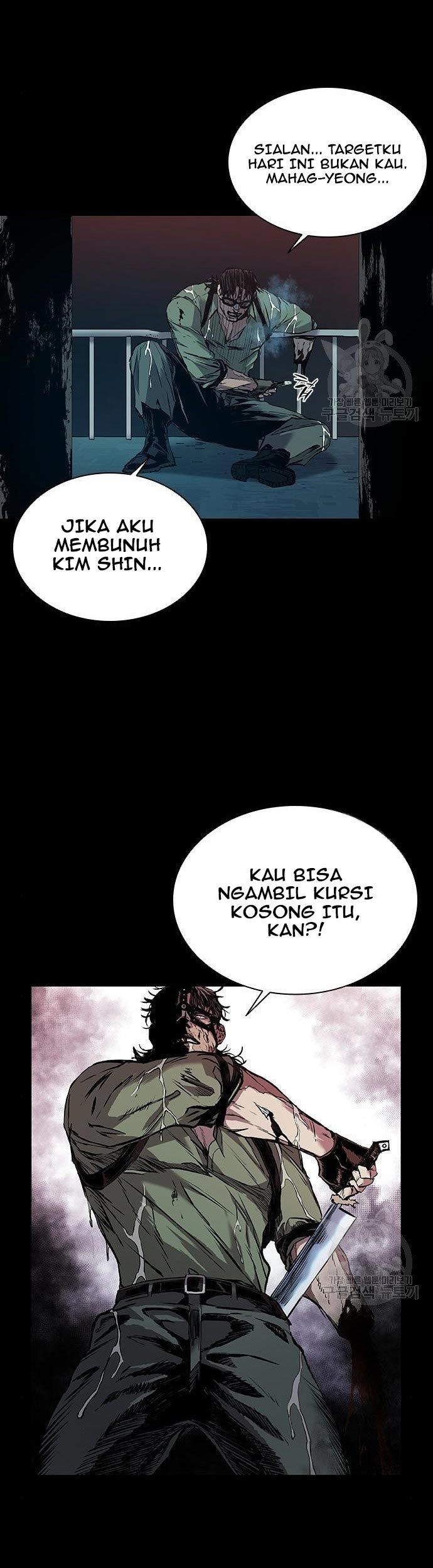 Castle 2: On Top of Everyone Chapter 4 - halaman 75