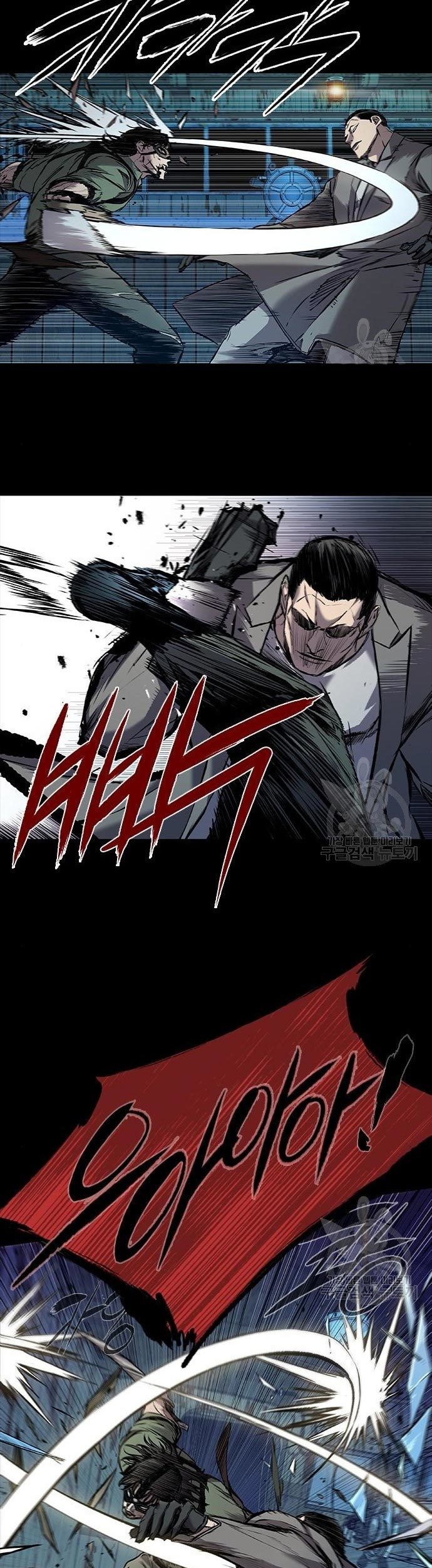 Castle 2: On Top of Everyone Chapter 4 - halaman 77