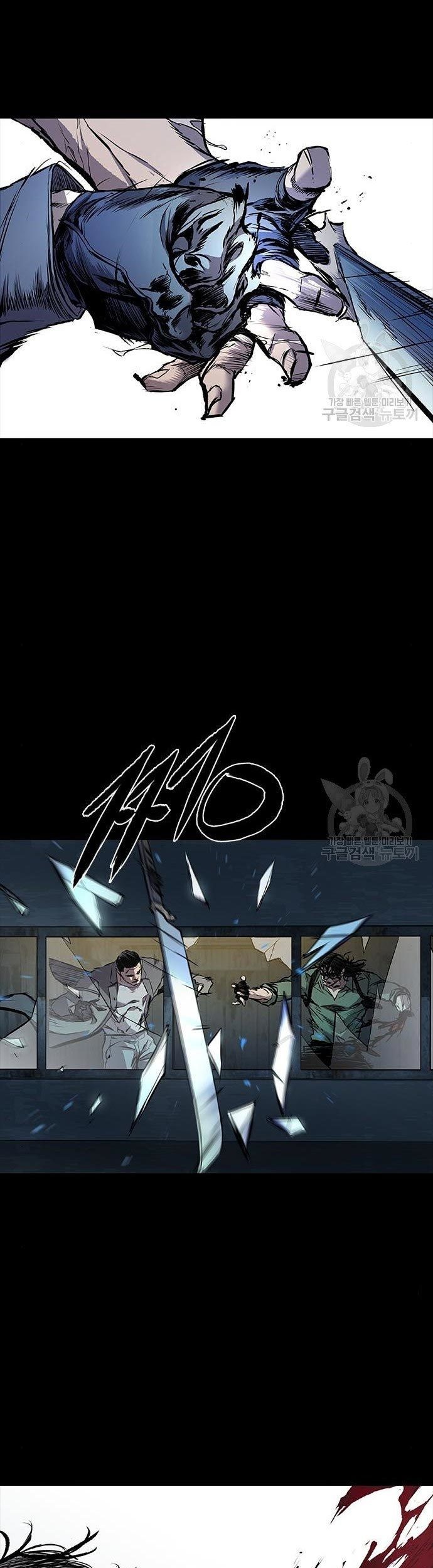 Castle 2: On Top of Everyone Chapter 4 - halaman 81