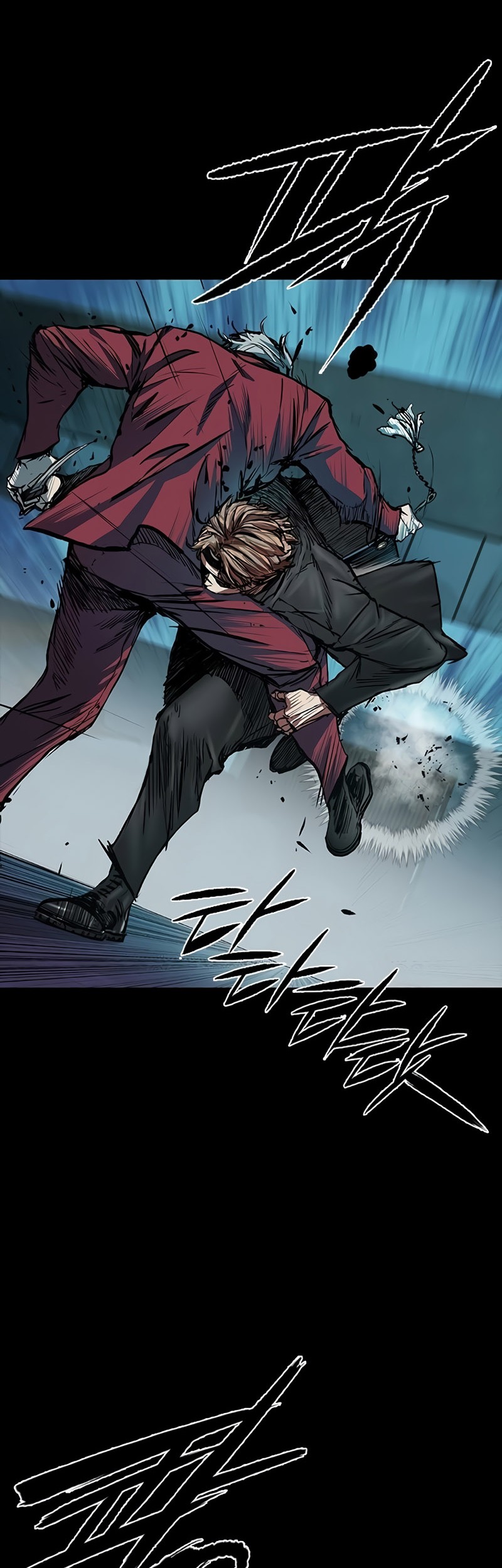 Castle 2: On Top of Everyone Chapter 45 - halaman 24