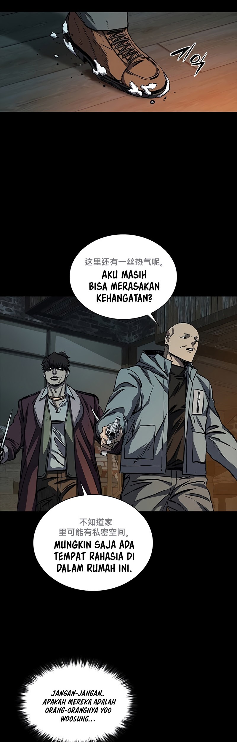 Castle 2: On Top of Everyone Chapter 45 - halaman 40