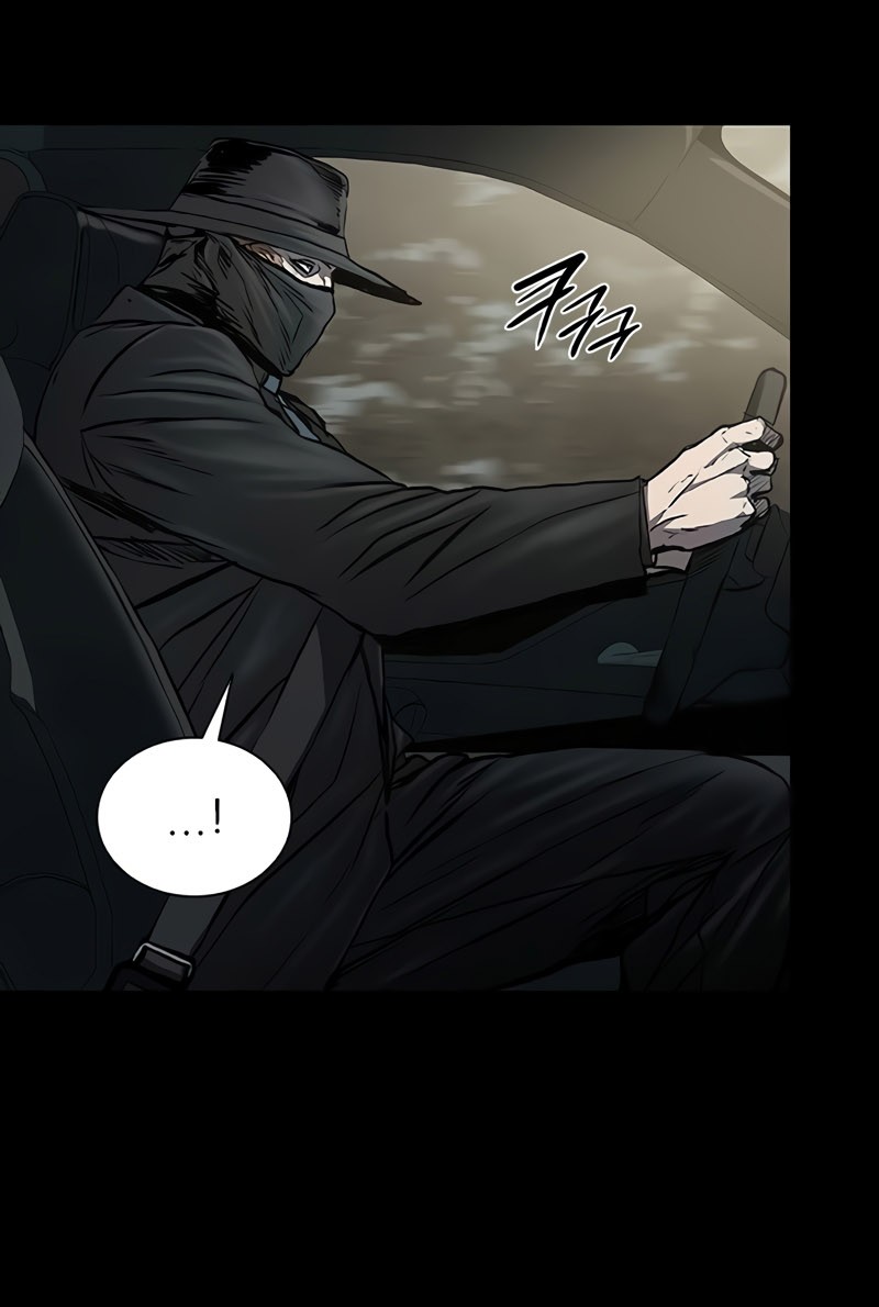 Castle 2: On Top of Everyone Chapter 45 - halaman 53
