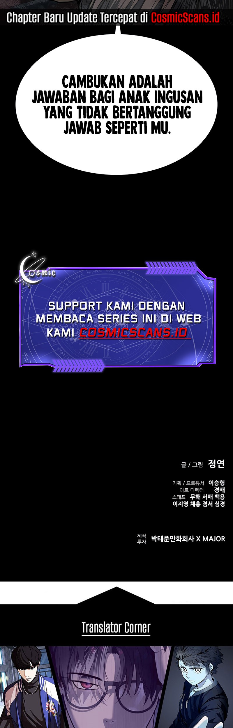 Castle 2: On Top of Everyone Chapter 45 - halaman 76