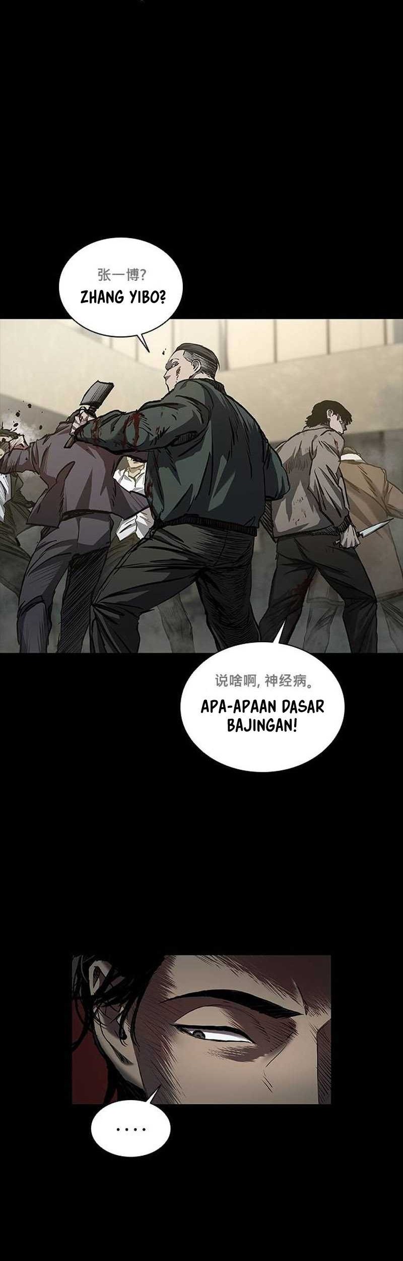 Castle 2: On Top of Everyone Chapter 46 - halaman 40