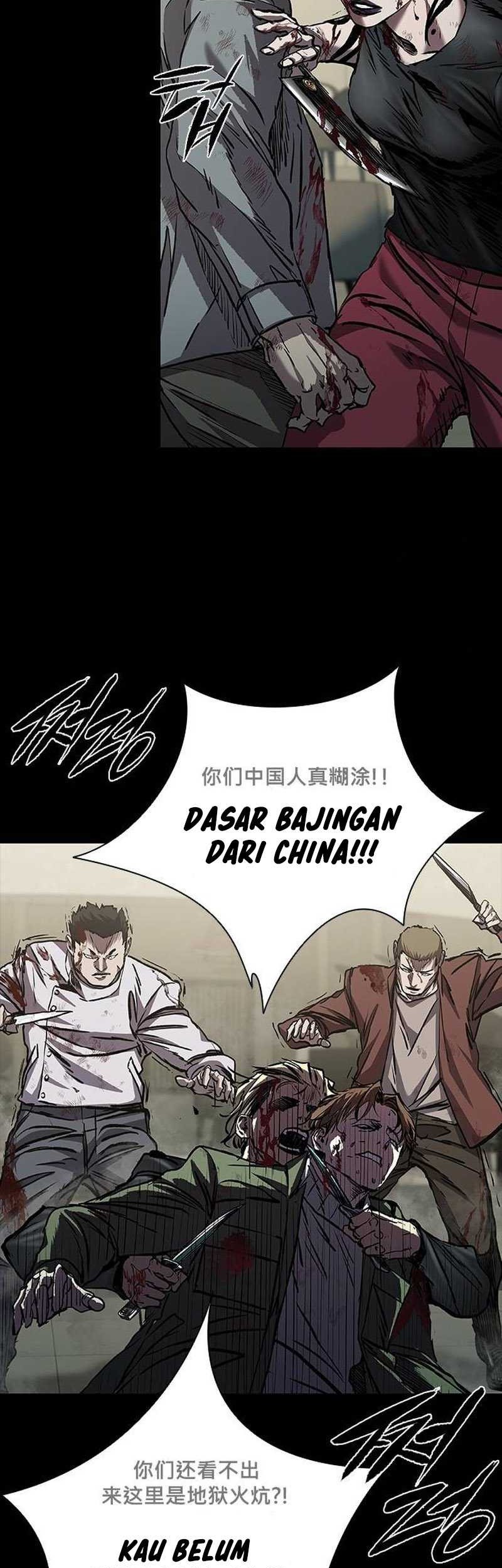Castle 2: On Top of Everyone Chapter 46 - halaman 44