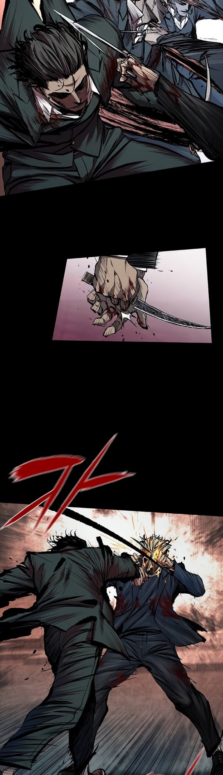 Castle 2: On Top of Everyone Chapter 47 - halaman 24
