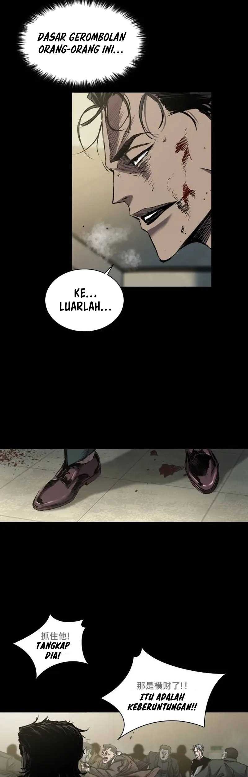 Castle 2: On Top of Everyone Chapter 48 - halaman 14
