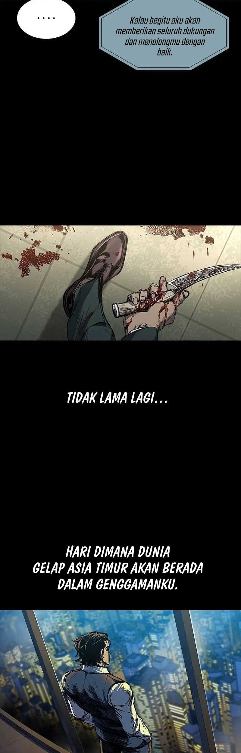 Castle 2: On Top of Everyone Chapter 48 - halaman 19