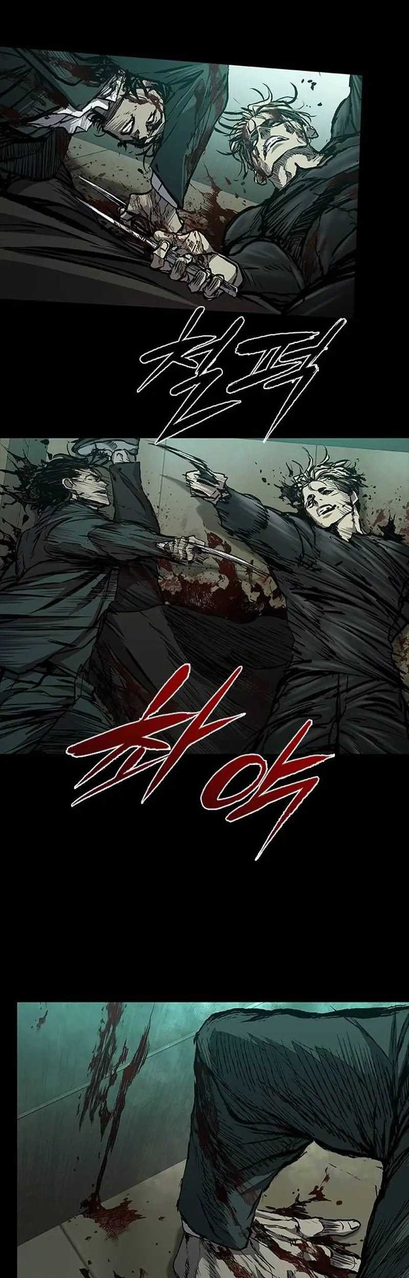 Castle 2: On Top of Everyone Chapter 48 - halaman 64