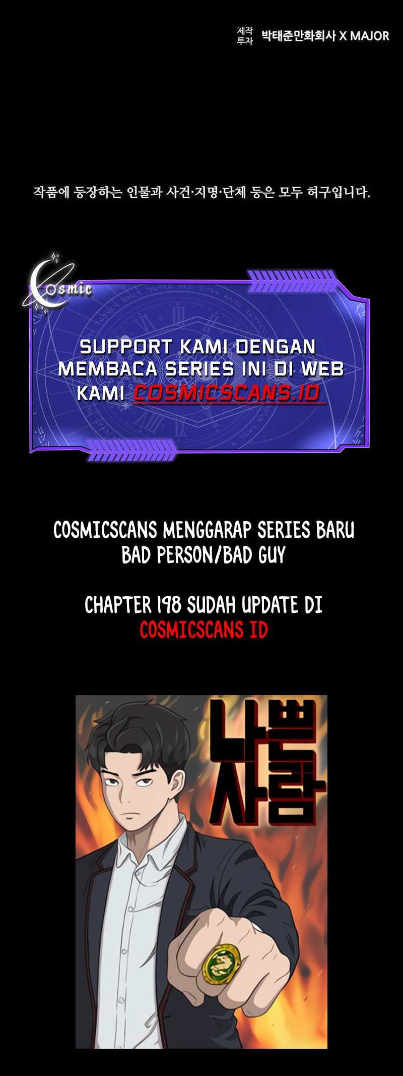 Castle 2: On Top of Everyone Chapter 48 - halaman 83