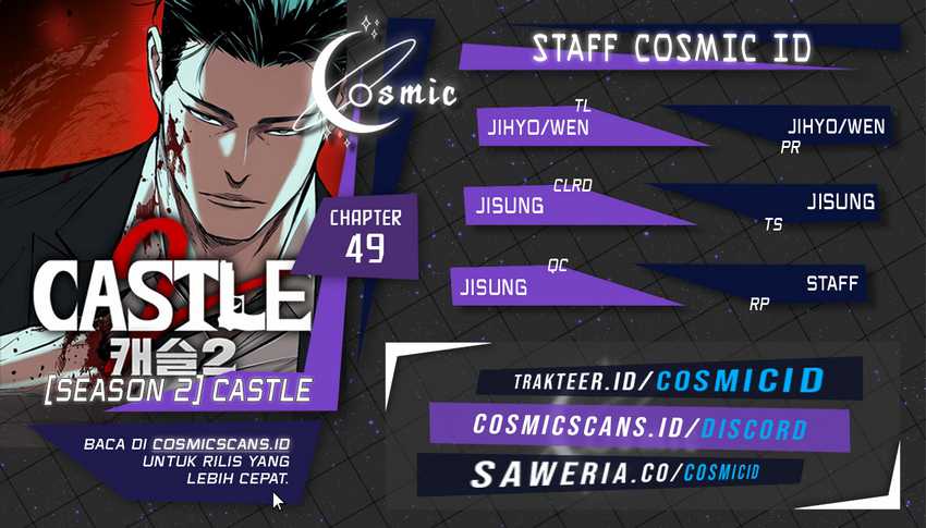 Castle 2: On Top of Everyone Chapter 49 - halaman 1