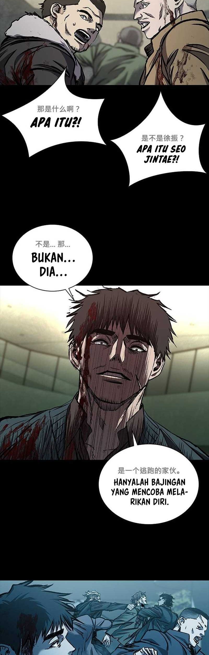Castle 2: On Top of Everyone Chapter 49 - halaman 86