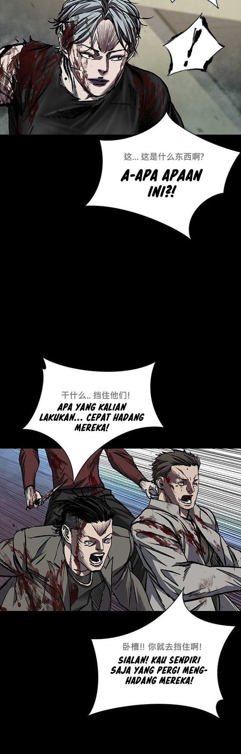 Castle 2: On Top of Everyone Chapter 49 - halaman 94
