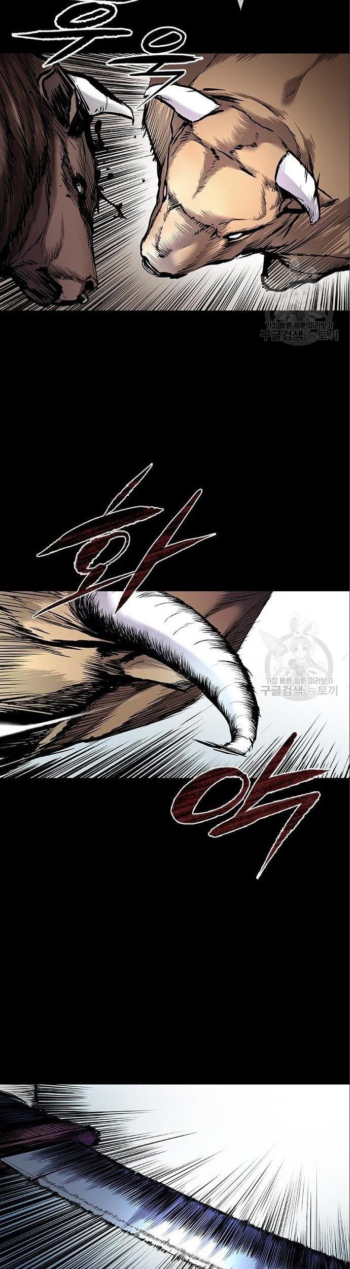 Castle 2: On Top of Everyone Chapter 5 - halaman 11