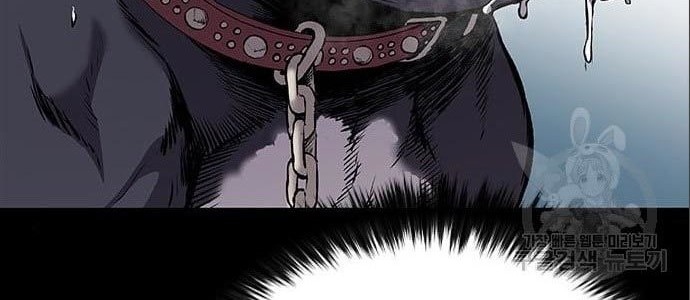 Castle 2: On Top of Everyone Chapter 5 - halaman 40