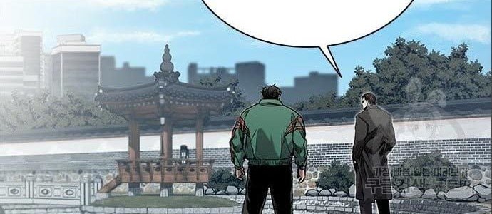 Castle 2: On Top of Everyone Chapter 5 - halaman 44