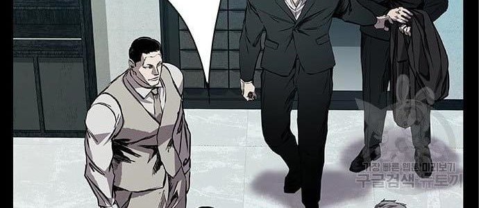 Castle 2: On Top of Everyone Chapter 5 - halaman 72