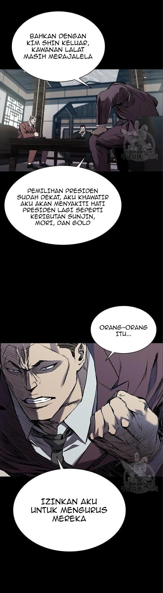Castle 2: On Top of Everyone Chapter 5 - halaman 85
