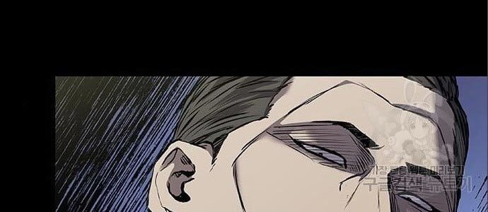 Castle 2: On Top of Everyone Chapter 5 - halaman 94
