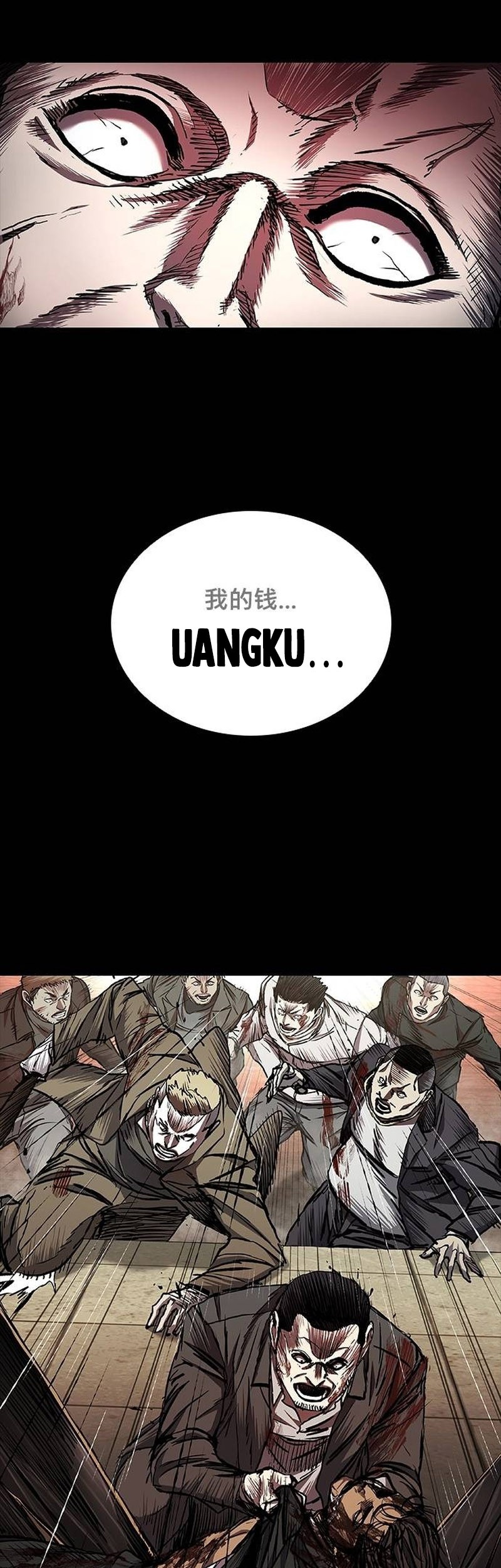 Castle 2: On Top of Everyone Chapter 50 - halaman 12