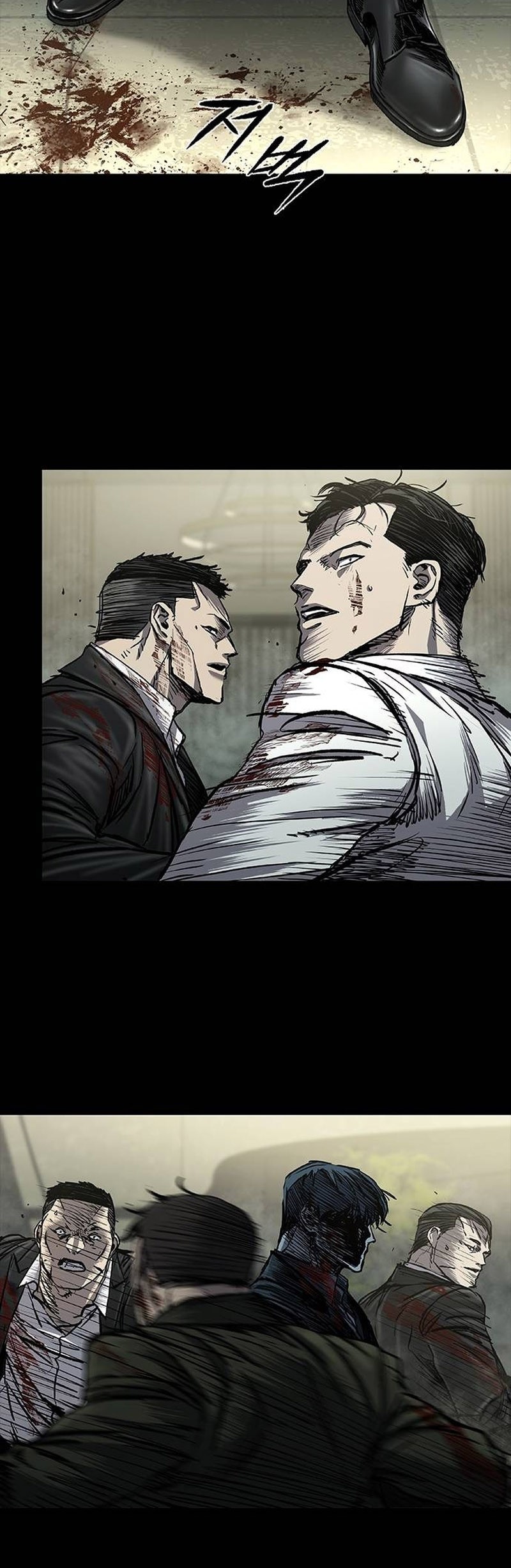 Castle 2: On Top of Everyone Chapter 50 - halaman 18