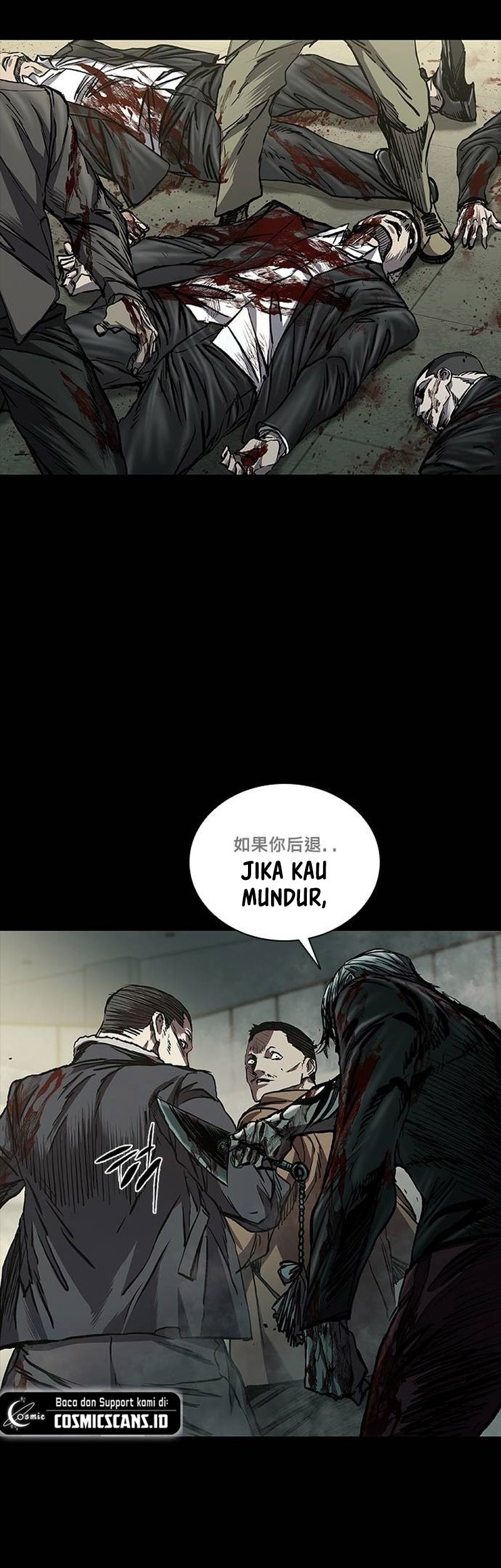 Castle 2: On Top of Everyone Chapter 50 - halaman 8