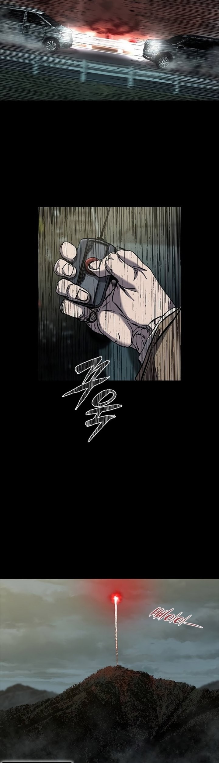 Castle 2: On Top of Everyone Chapter 52 - halaman 52