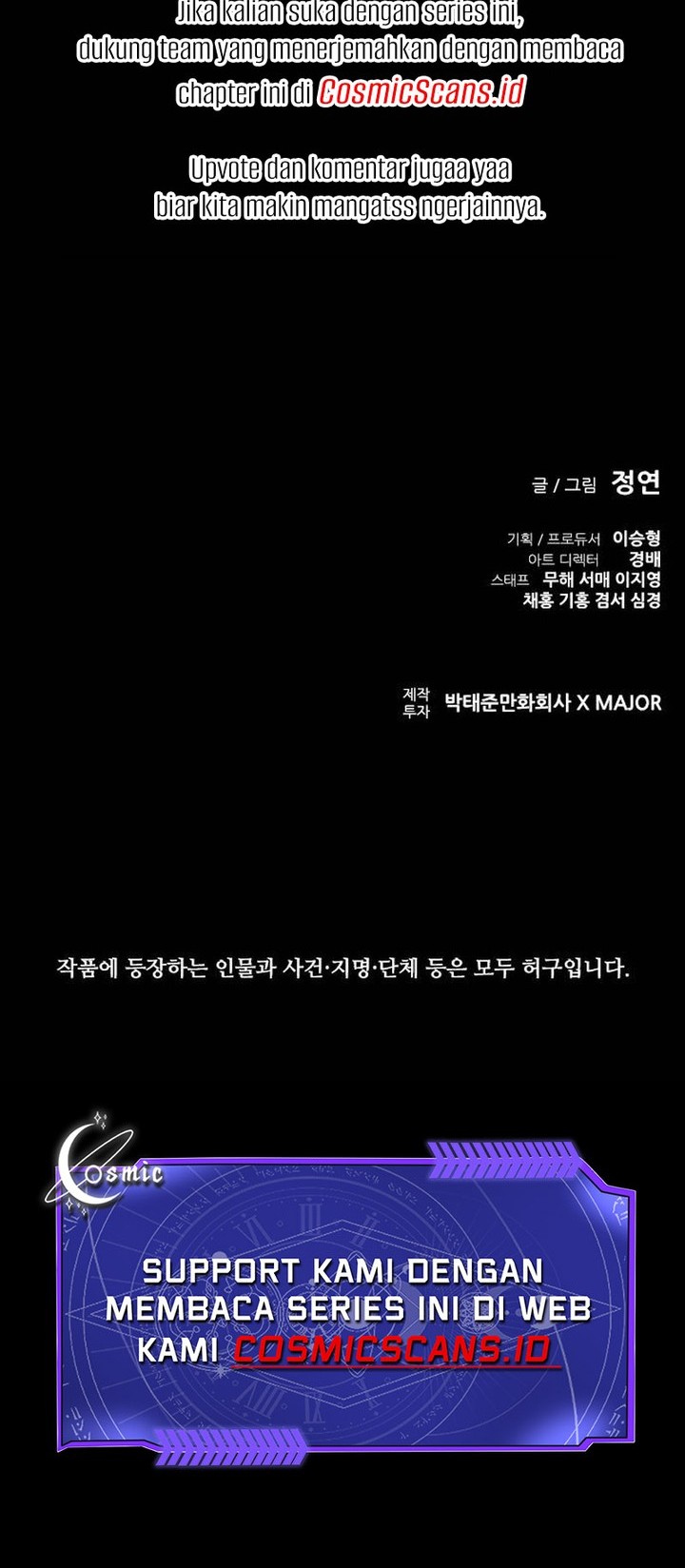 Castle 2: On Top of Everyone Chapter 53 - halaman 72