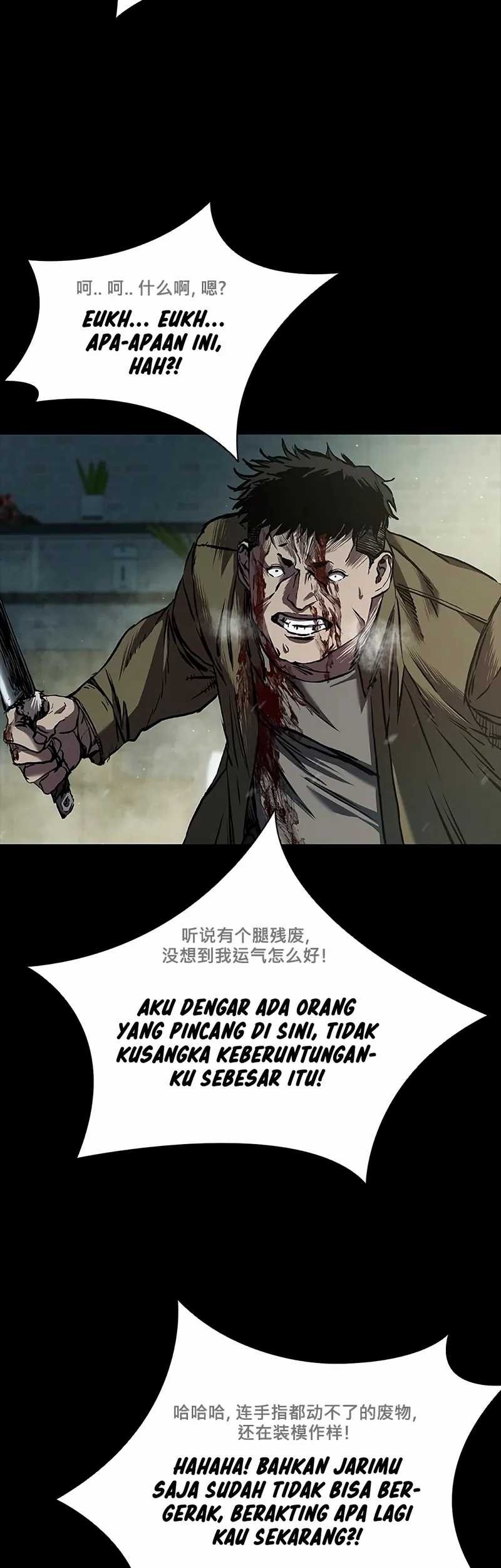 Castle 2: On Top of Everyone Chapter 56 - halaman 10