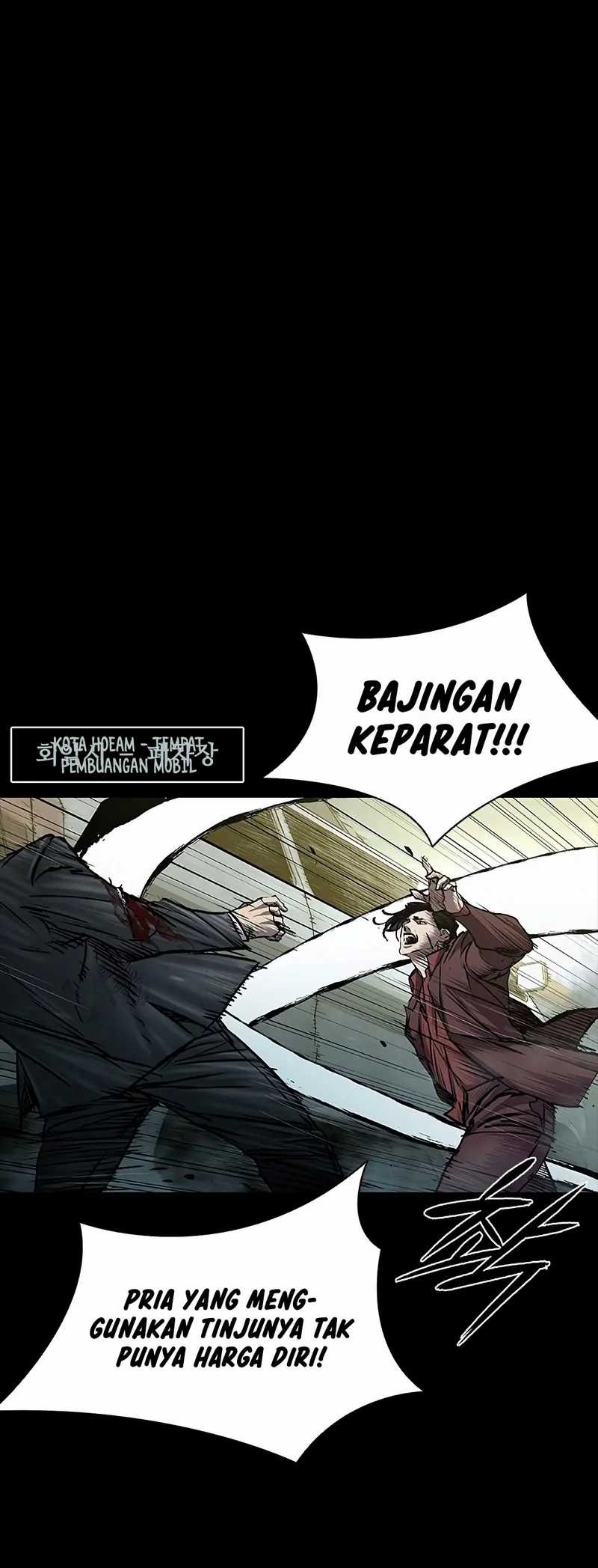 Castle 2: On Top of Everyone Chapter 56 - halaman 18