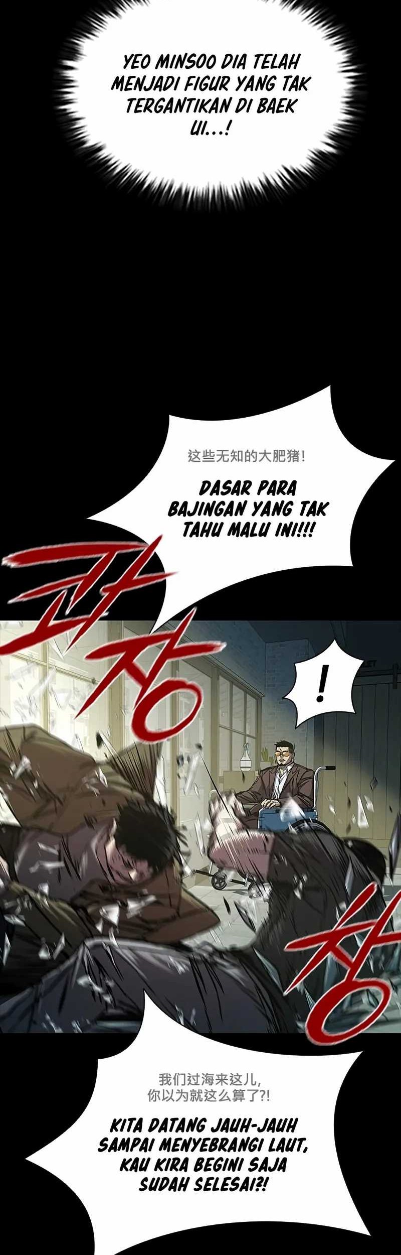 Castle 2: On Top of Everyone Chapter 56 - halaman 9