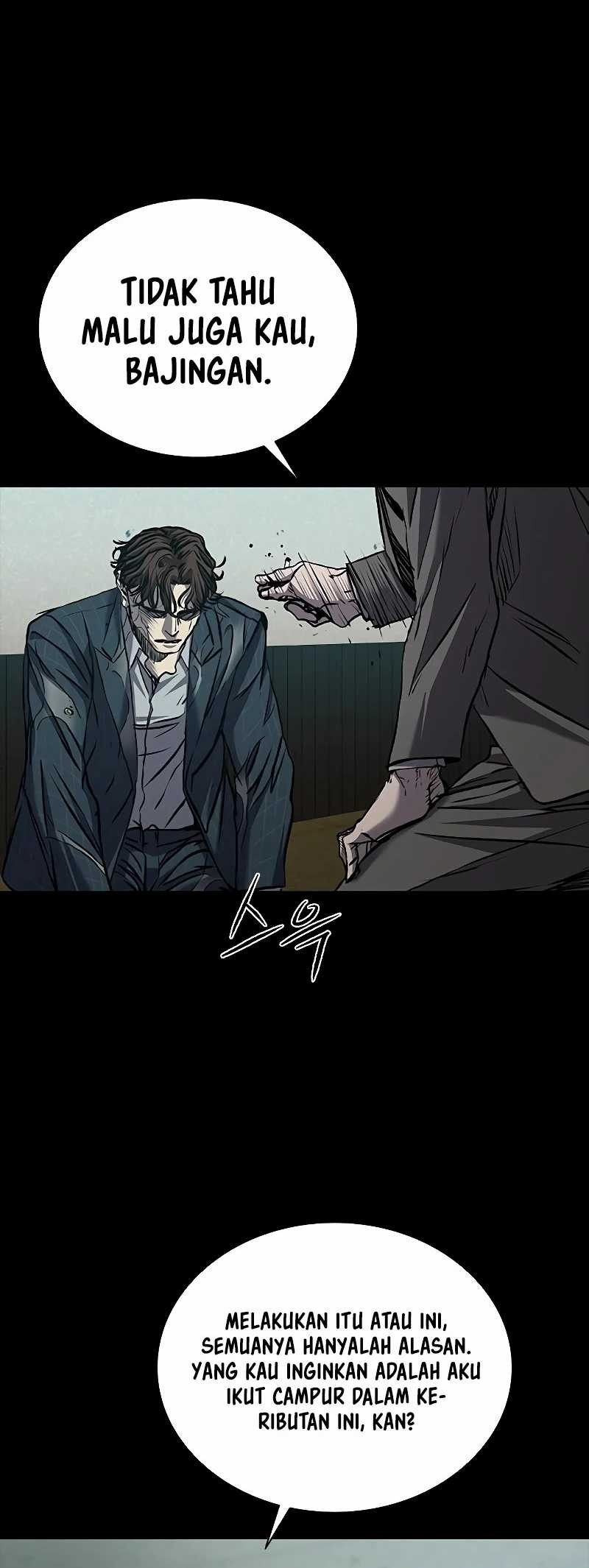 Castle 2: On Top of Everyone Chapter 58 - halaman 70