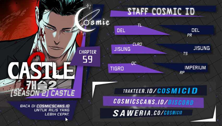 Castle 2: On Top of Everyone Chapter 59 - halaman 1