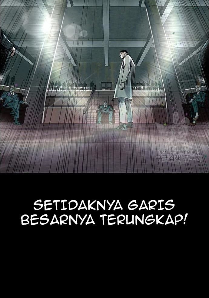 Castle 2: On Top of Everyone Chapter 6 - halaman 119