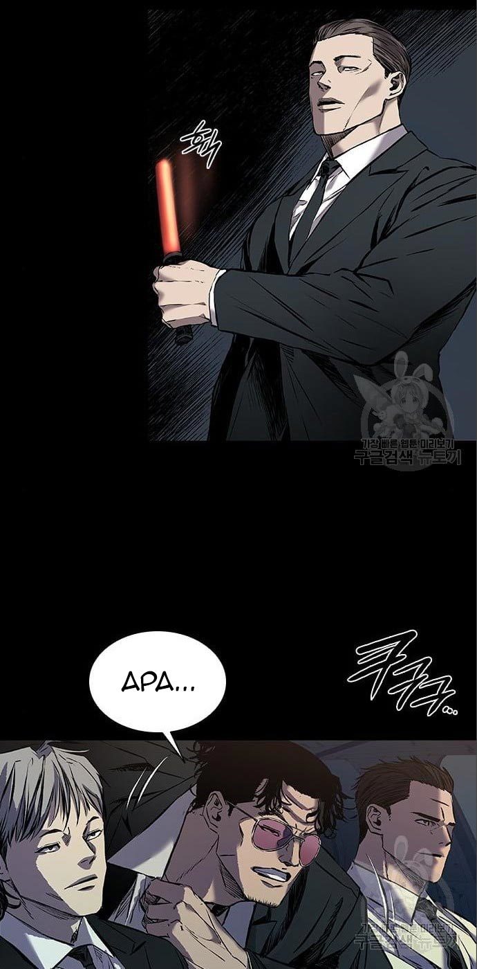 Castle 2: On Top of Everyone Chapter 6 - halaman 31