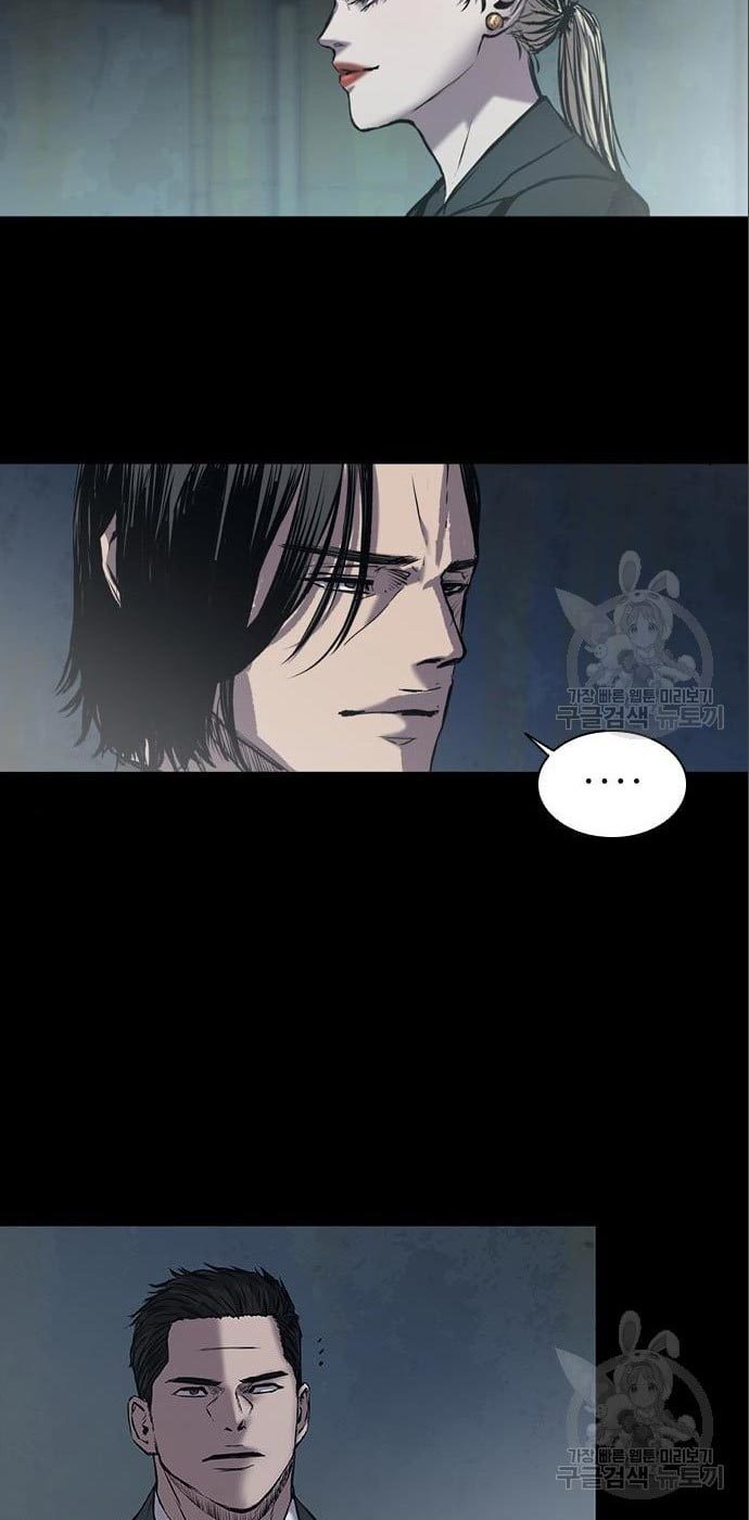 Castle 2: On Top of Everyone Chapter 6 - halaman 52