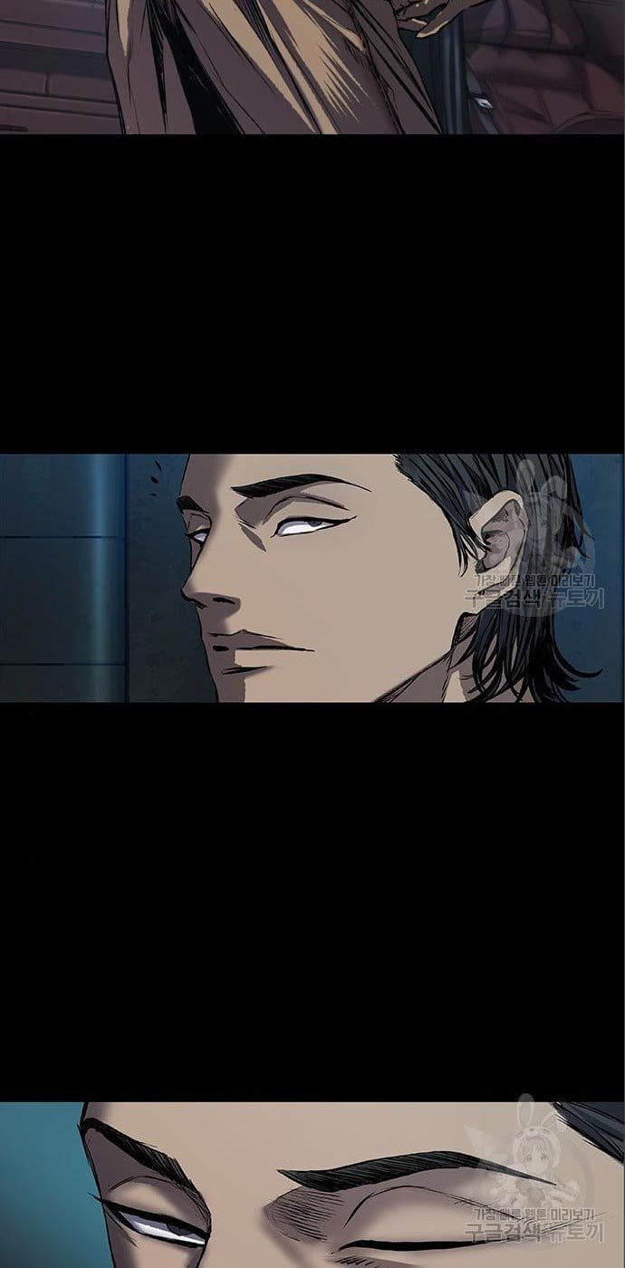 Castle 2: On Top of Everyone Chapter 6 - halaman 61