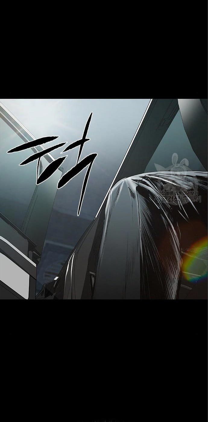 Castle 2: On Top of Everyone Chapter 6 - halaman 73