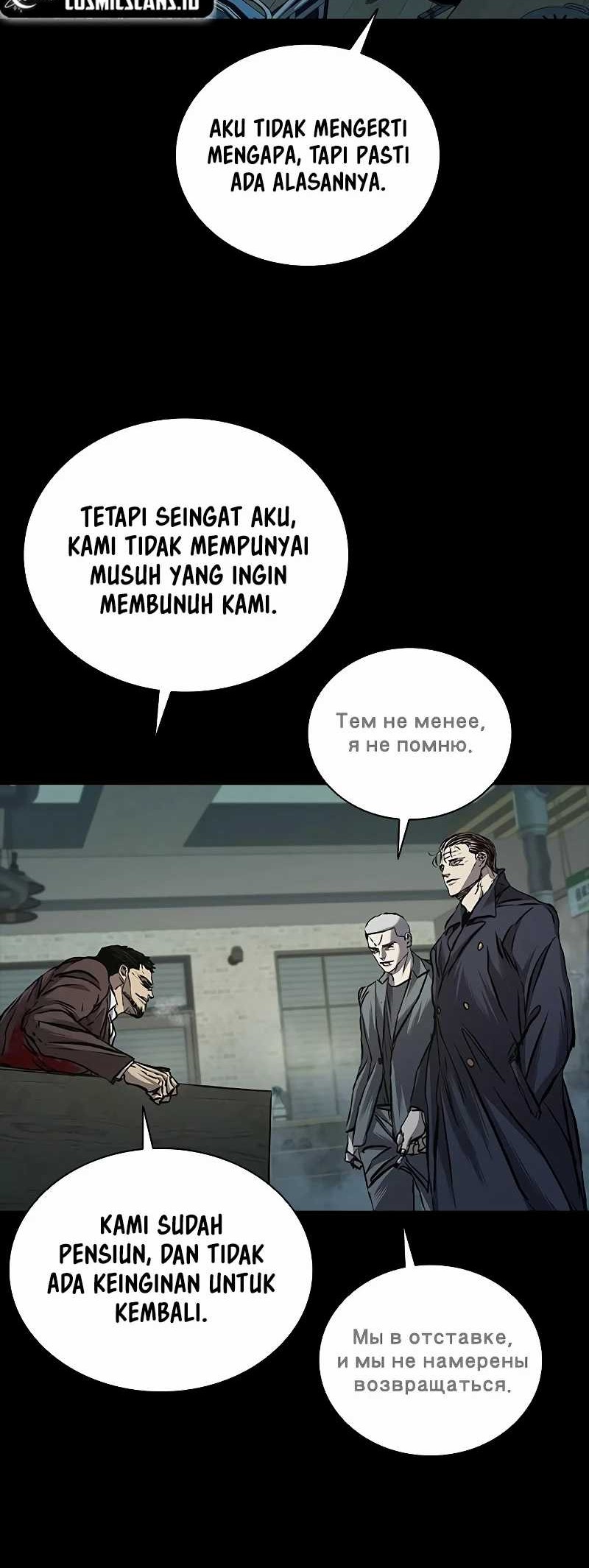 Castle 2: On Top of Everyone Chapter 61 - halaman 37
