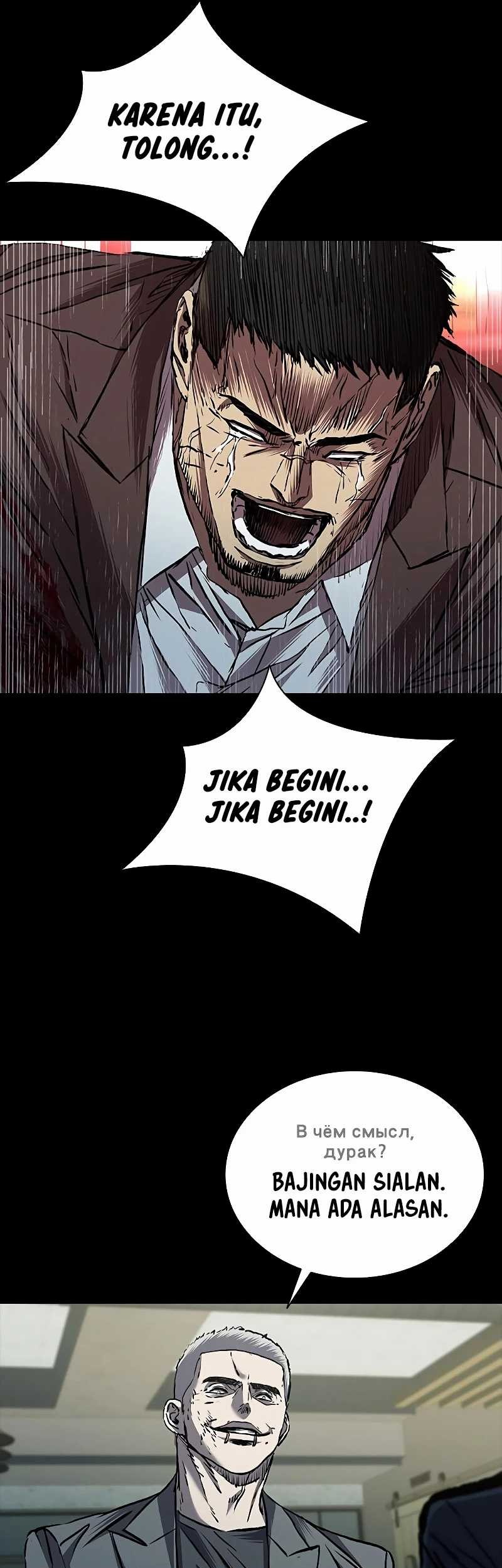 Castle 2: On Top of Everyone Chapter 61 - halaman 38