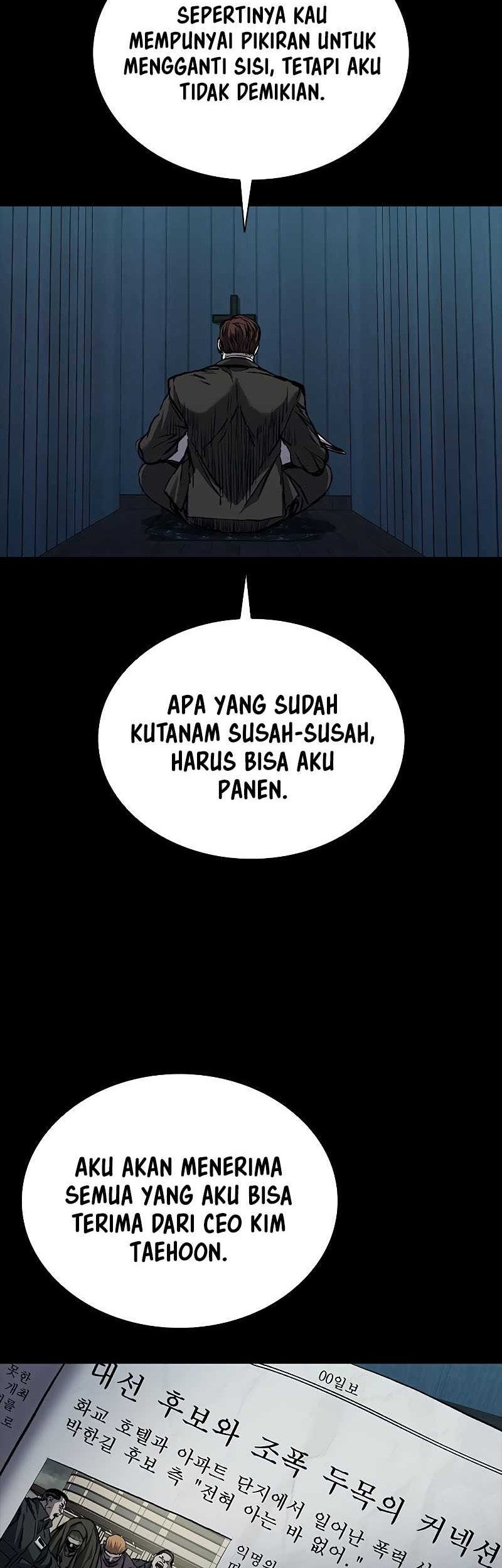 Castle 2: On Top of Everyone Chapter 63 - halaman 24