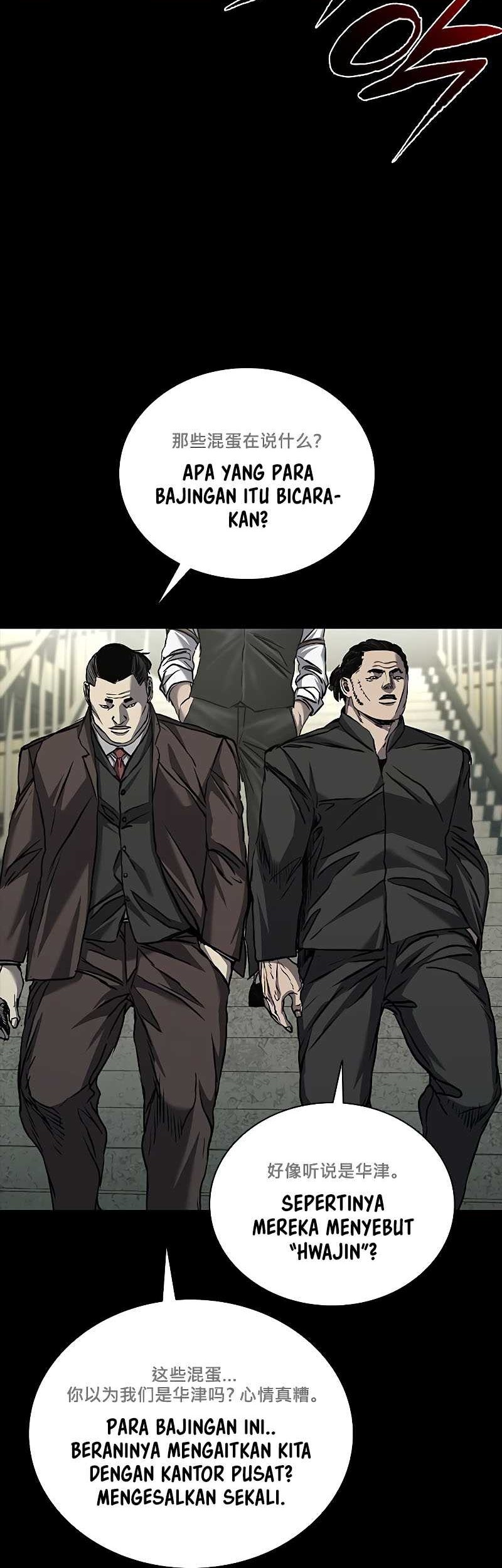 Castle 2: On Top of Everyone Chapter 66 - halaman 22