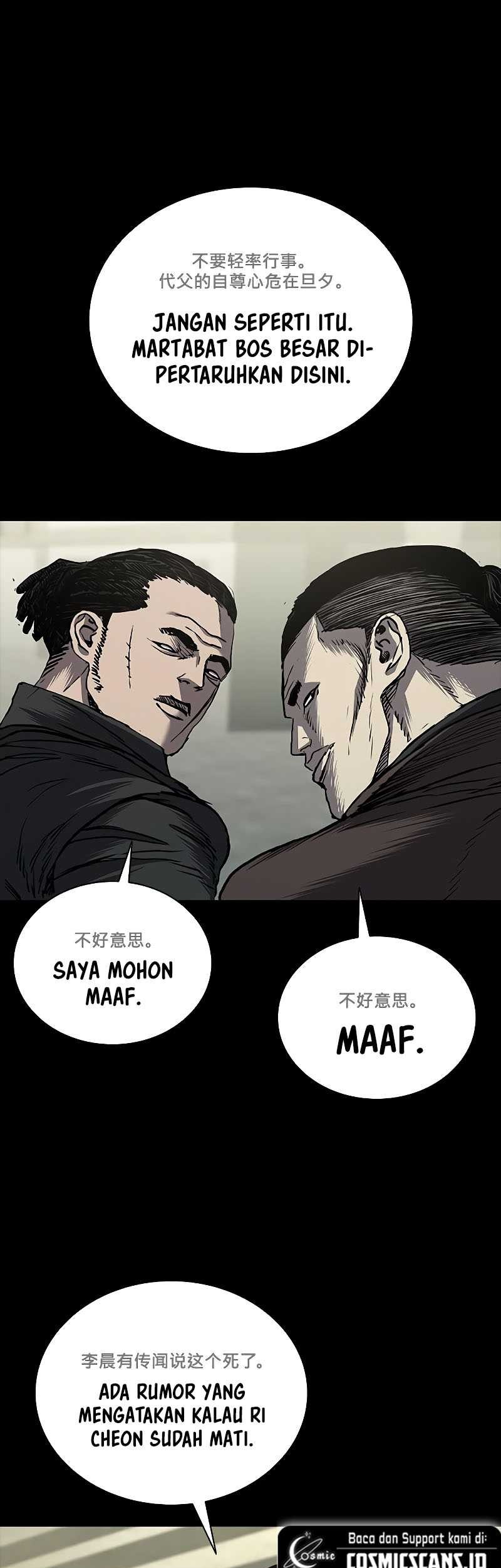 Castle 2: On Top of Everyone Chapter 66 - halaman 23
