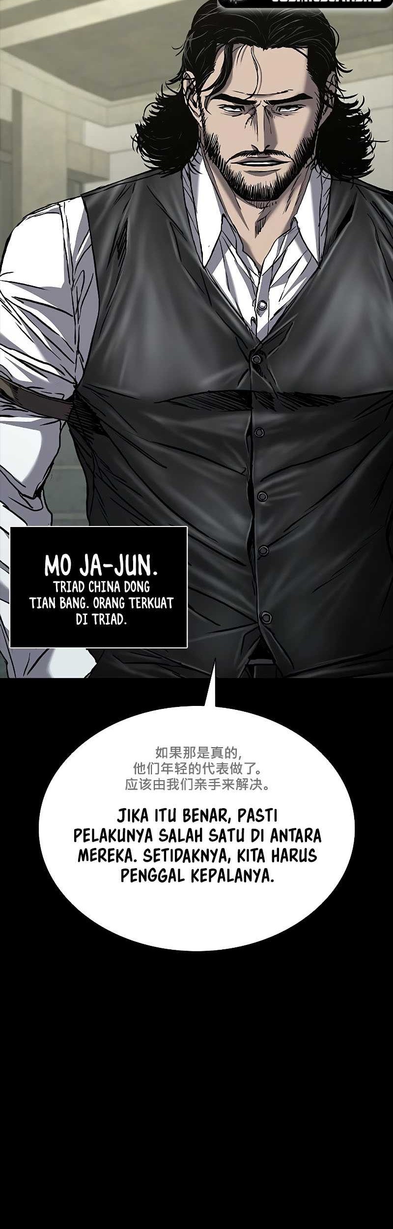 Castle 2: On Top of Everyone Chapter 66 - halaman 24