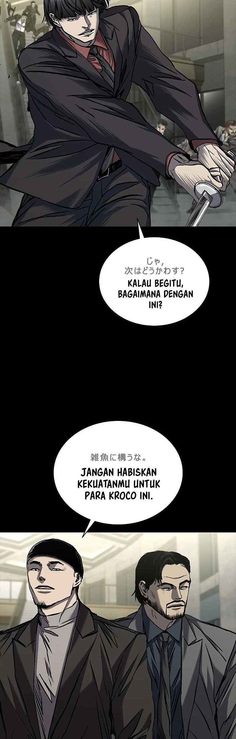 Castle 2: On Top of Everyone Chapter 66 - halaman 35
