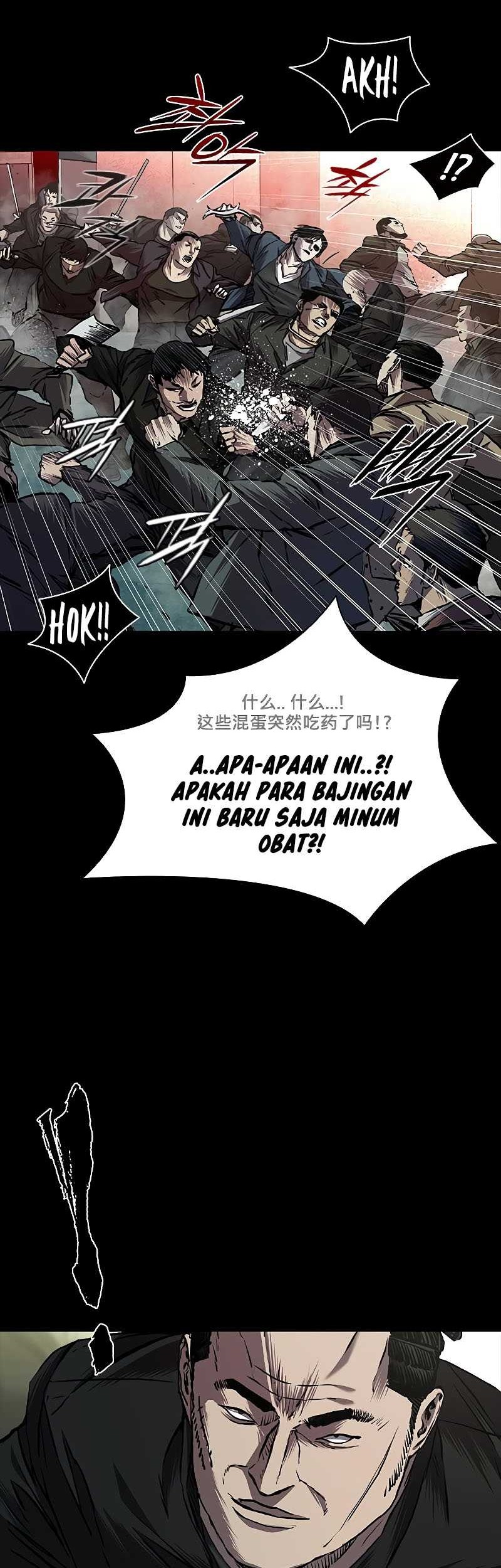 Castle 2: On Top of Everyone Chapter 67 - halaman 12