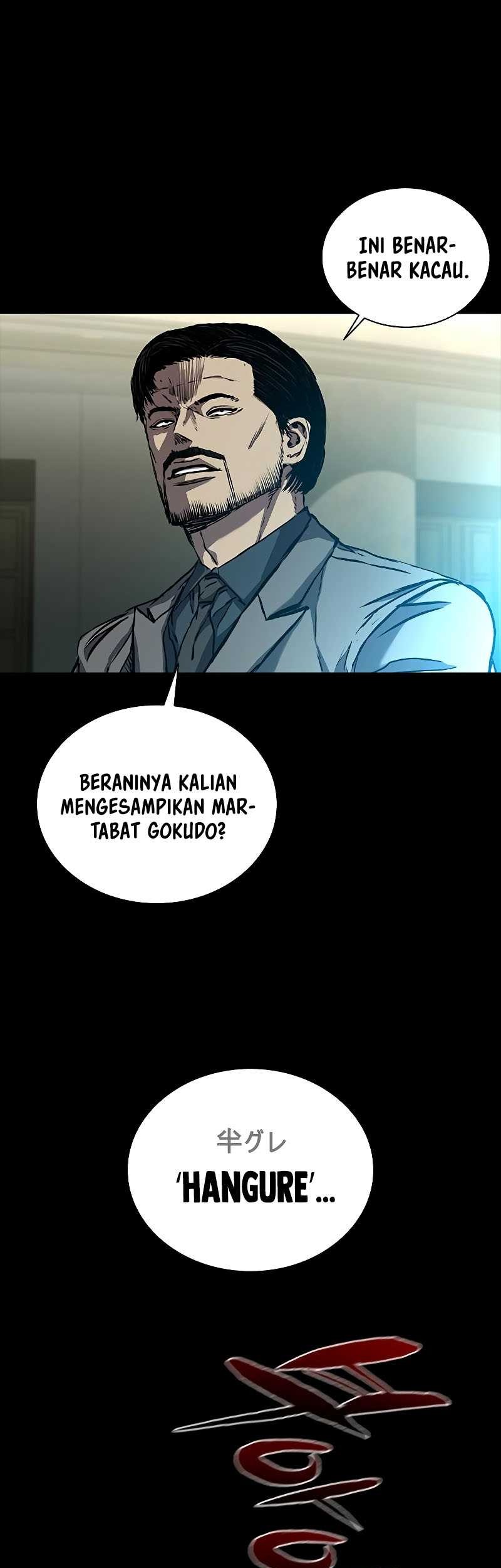 Castle 2: On Top of Everyone Chapter 67 - halaman 72
