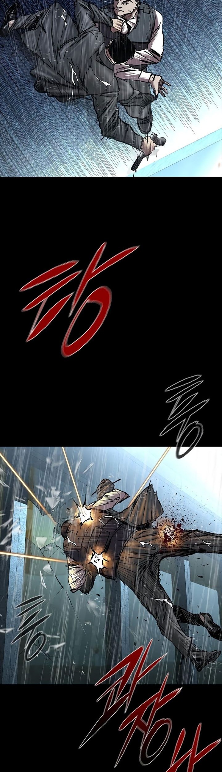 Castle 2: On Top of Everyone Chapter 68 - halaman 22