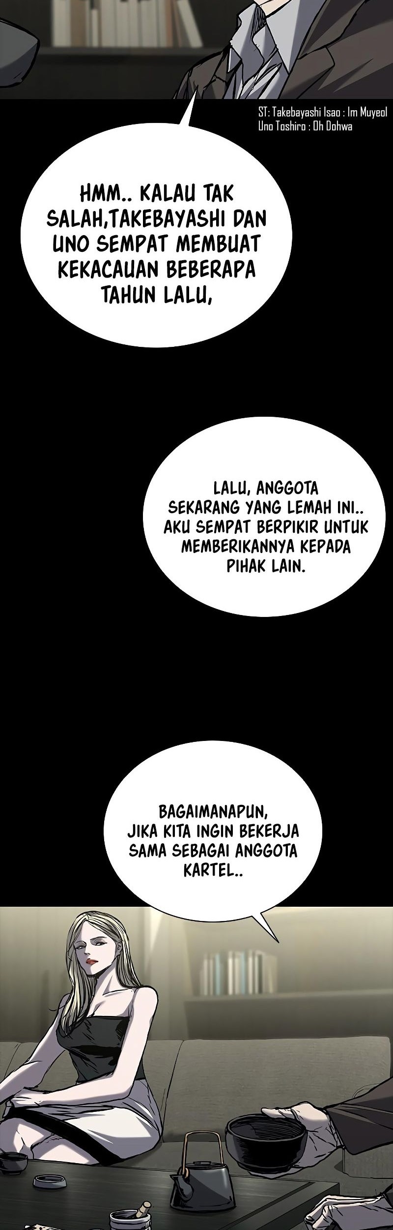 Castle 2: On Top of Everyone Chapter 69 - halaman 32